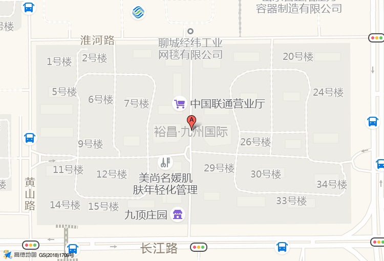 聊城兼职招聘